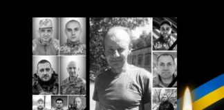 На Львівщині проводжають в останню земну путь одинадцятьох загиблих військовослужбовців
