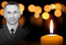 Воїна зі Львівщини Миколу Худевича посмертно нагородили орденом «За мужність»
