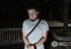 У Львівській області троє підлітків побили та пограбували перехожого