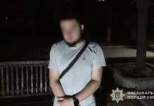 У Львівській області троє підлітків побили та пограбували перехожого