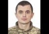У Запоріжжі у лікарні помер воїн зі Львівщини Андрій Кравець