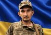 Стало відомо про загибель Героя зі Львівщини, який з 2024 року вважався безвісти зниклим