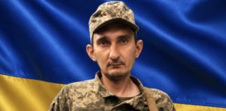 Стало відомо про загибель Героя зі Львівщини, який з 2024 року вважався безвісти зниклим