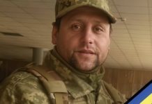 Стало відомо про загибель Героя зі Львівщини, який з 2023 року вважався безвісти зниклим