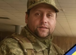 Стало відомо про загибель Героя зі Львівщини, який з 2023 року вважався безвісти зниклим