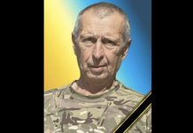 Львівщина зустріне померлого воїна Ігоря Візного