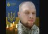 Після поранення помер воїн зі Львівщини Роман Лозинський