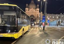 У Львові засуджено водія автобуса, який на смерть збив прокурора