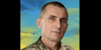 Підтверджено загибель Героя зі Львівщини, який із 2024 року вважався зниклим безвісти