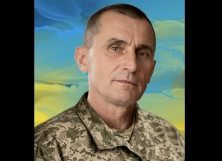 Підтверджено загибель Героя зі Львівщини, який із 2024 року вважався зниклим безвісти