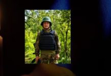 Стало відомо про загибель воїна з Львівщини, який вважався зниклим безвісти після бою на Донеччині