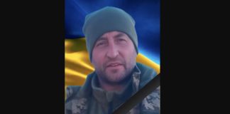 На Донеччині загинув Герой зі Львівщини Володимир Хома