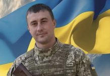 Підтверджено загибель Героя зі Львівщини, який понад два роки вважався безвісти зниклим
