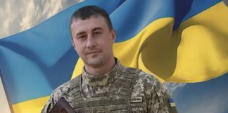 Підтверджено загибель Героя зі Львівщини, який понад два роки вважався безвісти зниклим