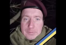 На Дніпропетровщині загинув Герой зі Львівщини Ігор Зрайло