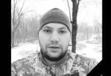 На Львівщину повертається загиблий Герой Володимир Рудий