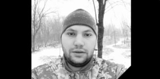 На Львівщину повертається загиблий Герой Володимир Рудий