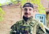 На Донеччині загинув Герой зі Львівщини Ігор Жук