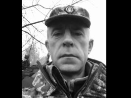 На війні загинув Герой зі Львівщини Юрій Бурбило