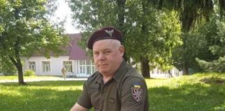 На Львівщину повертається загиблий Герой Андрій Сойко