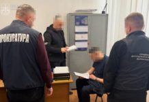 На Львівщині судитимуть інспектора митниці, який оформив техніку на 7 млн грн як «засоби гігієни»