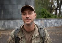 На Львівщину повертається на щиті загиблий Герой Сергій Медюх