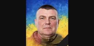 Стало відомо про загибель Героя зі Львівщини, який понад два роки вважався безвісти зниклим