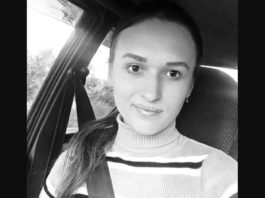 У ДТП на Львівщині загинула дружина нацгвардійця, який помер після теракту у Львові