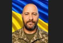 Стало відомо про загибель Героя зі Львівщини, який з 2024 року вважався безвісти зниклим