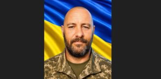 Стало відомо про загибель Героя зі Львівщини, який з 2024 року вважався безвісти зниклим