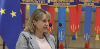 Померла доцентка факультету журналістики ЛНУ ім. Івана Франка Соломія Онуфрів
