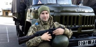 На Львівщину повертається загиблий Герой Олександр Куліш