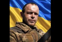 Помер воїн зі Львівщини Андрій Пелешок