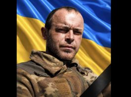 Помер воїн зі Львівщини Андрій Пелешок