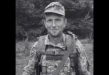 На Донеччині загинув Герой зі Львівщини Сергій Скірка