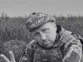 Підтвердилася загибель Героя зі Львівщини Романа Міштурака