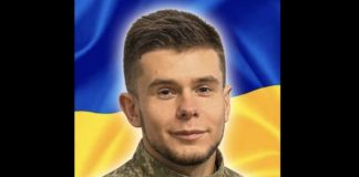 На війні загинув молодий лейтенант зі Львівщини Юрій Баранецький