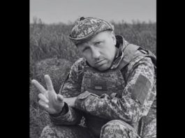На війні загинув Герой зі Львівщини Роман Міштурак