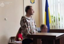 У Львові суд обрав запобіжні заходи ще трьом учасникам конфлікту з ТЦК