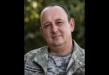 Підтверджено загибель Героя зі Львівщини, який вважався безвісти зниклим на Курщині