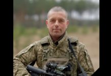 На війні загинув Герой зі Львівщини Володимир Ванчура