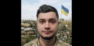 На Львівщину на щиті повертається загиблий Герой Павло Курапов