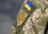 У Львові 22-річна жінка отримала травми через конфлікт із ТЦК