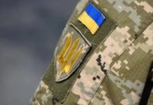 У Львові 22-річна жінка отримала травми через конфлікт із ТЦК