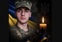 У середу Львівщина попрощається з молодим Героєм Дмитром Куваком