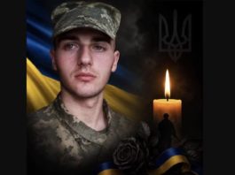 У середу Львівщина попрощається з молодим Героєм Дмитром Куваком