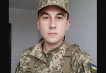 На Сумщині загинув Герой зі Львівщини Андрій Гаджемура