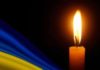 У вівторок Львів попрощається з воїнами Михайлом Вакаровим, Андрієм Тимчишиним та Романом Ткачуком
