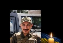 Львівщина 23 липня зустрічатиме «на щирі» загиблого воїна Вадима Демківа