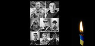 Сьогодні Львівщина проводжає в останню земну путь вісьмох полеглих на війні земляків